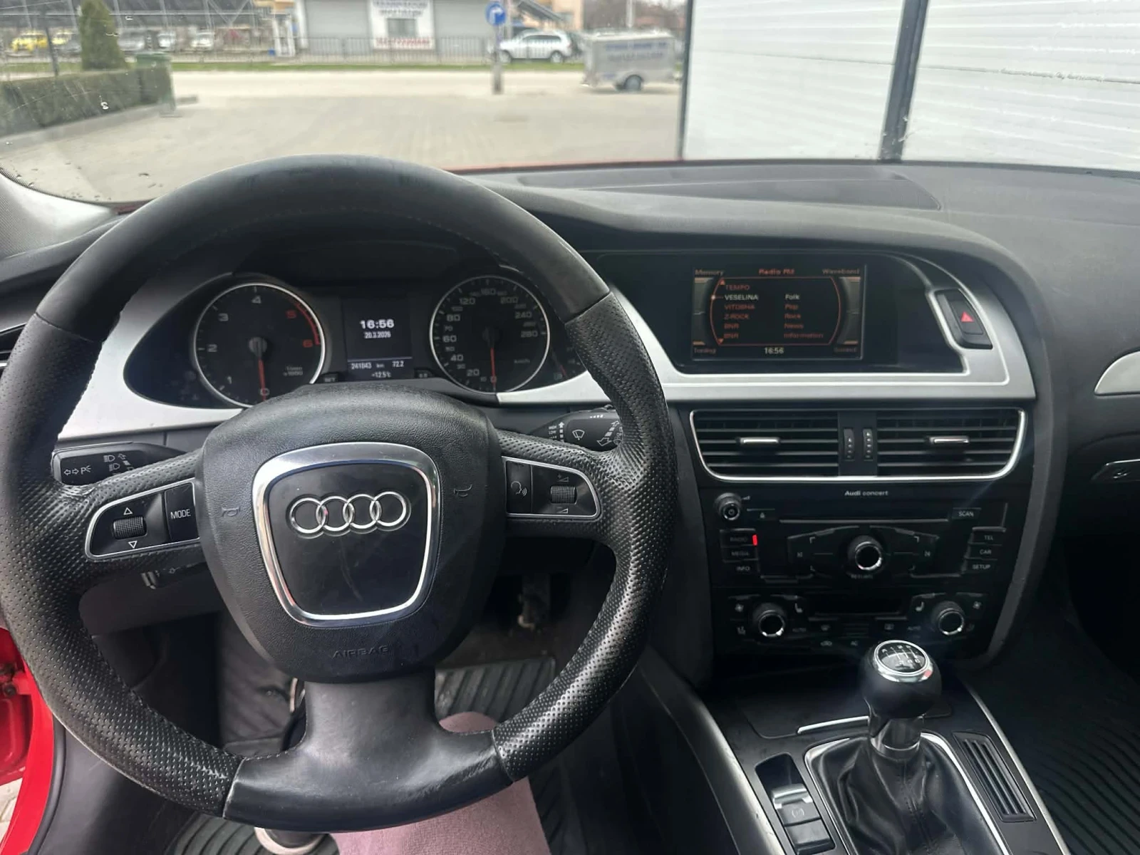 Audi A4 3.0Tdi Quattro , снимка 7 - Автомобили и джипове - 53917824