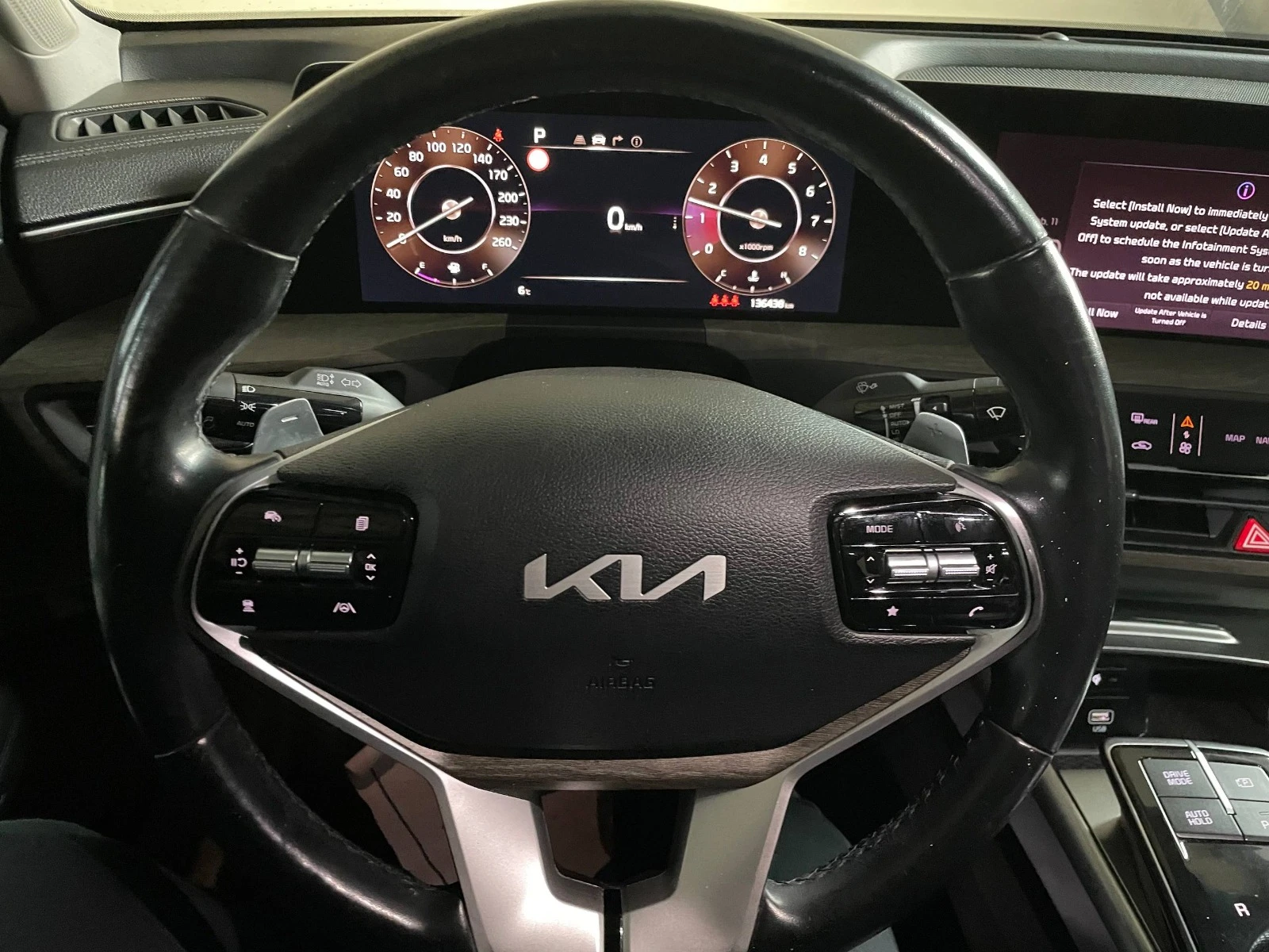 Kia K8 3.5 LPG ! Prestige !, снимка 15 - Автомобили и джипове - 54357087