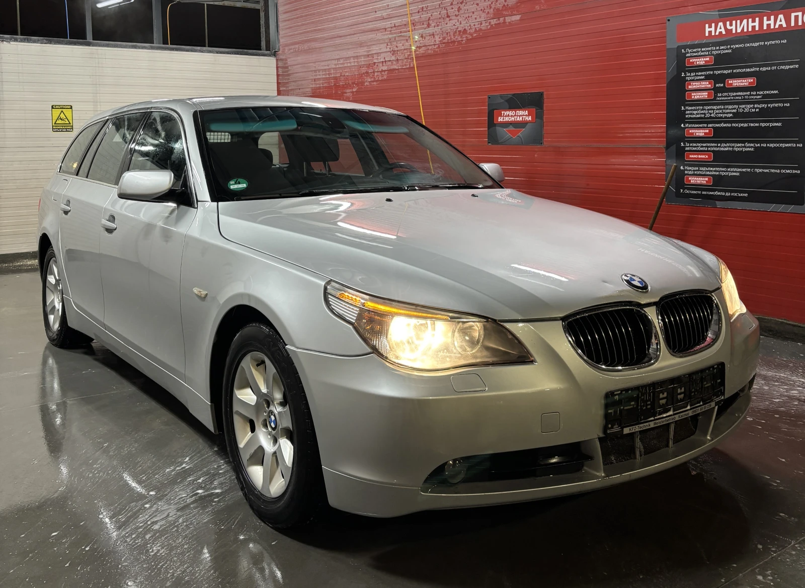 BMW 523 N52B25 177к.с., снимка 2 - Автомобили и джипове - 54335190