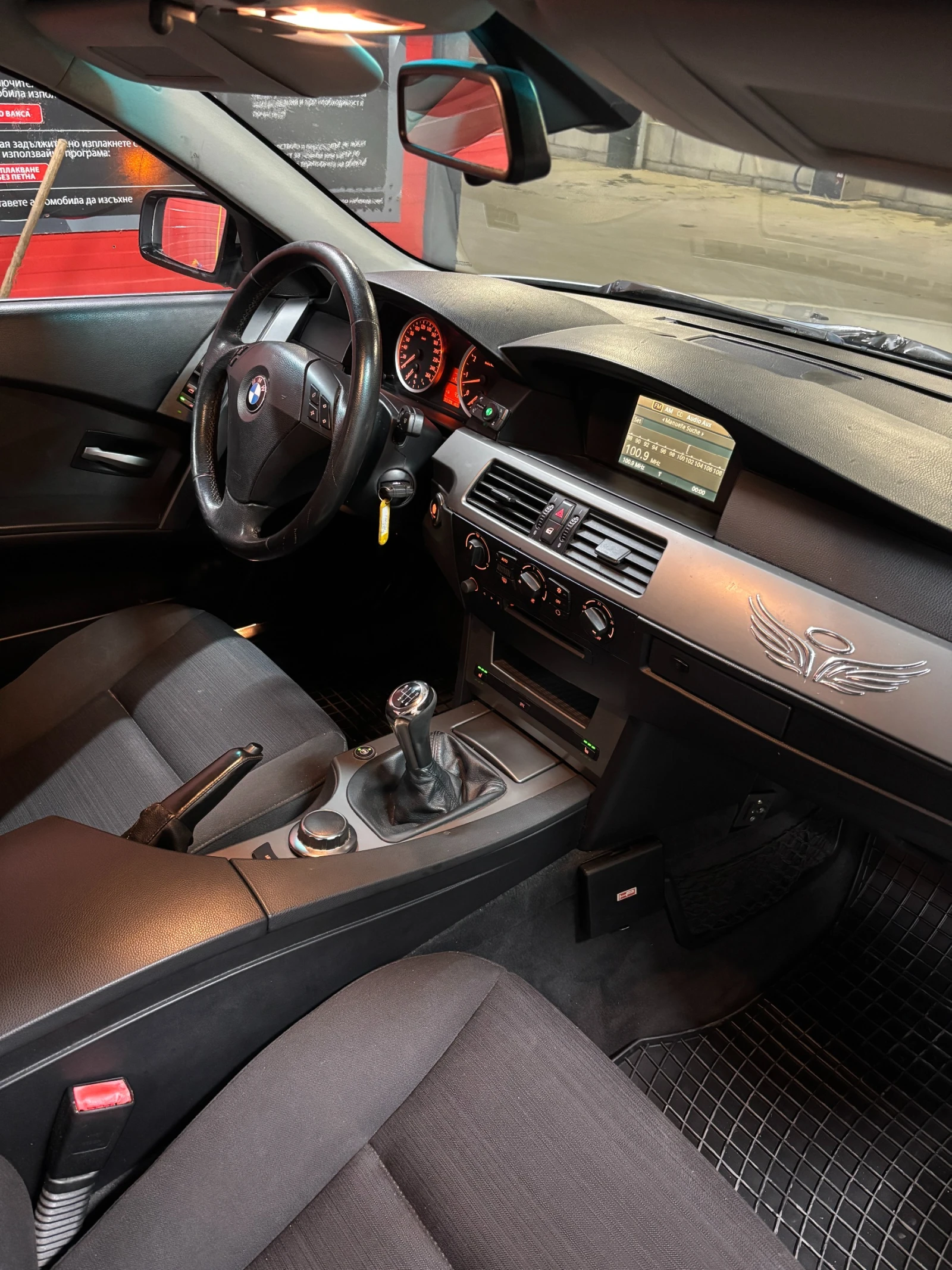 BMW 523 N52B25 177к.с., снимка 8 - Автомобили и джипове - 54335190