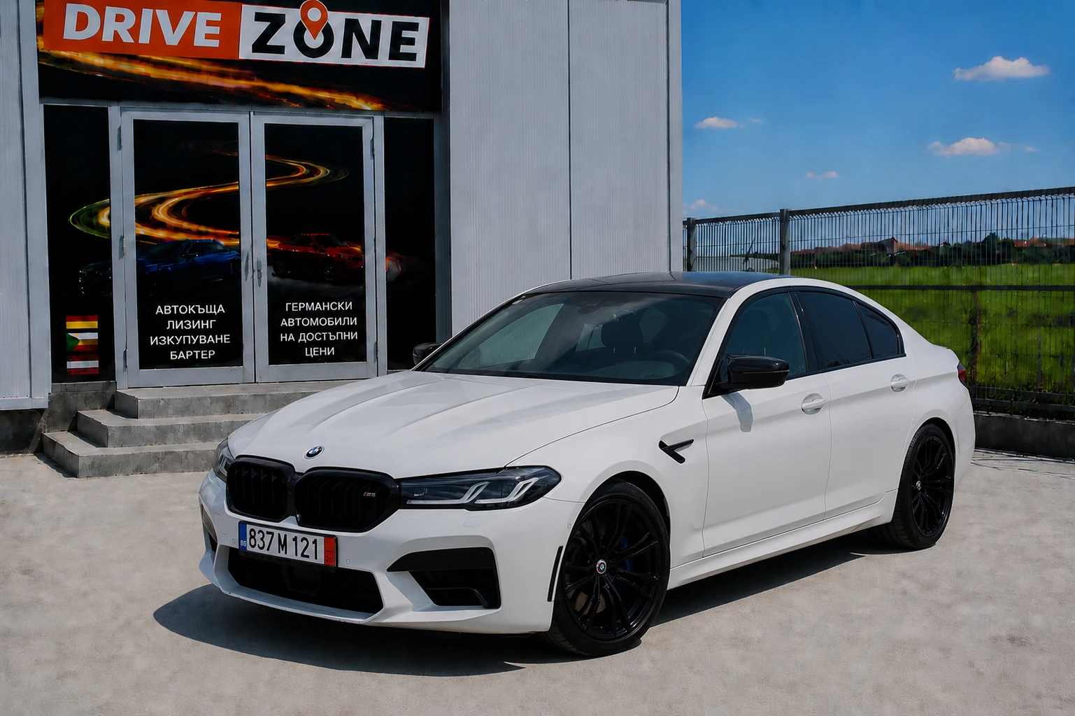 BMW M5 COMPETITION