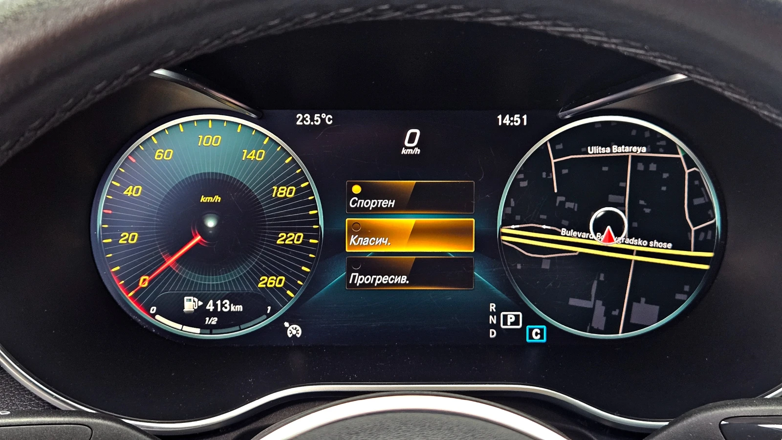 Mercedes-Benz C 220 AMG/4MAT/DIGITAL/PANO/CAMERA/ПОДГРЕВ/AMBIENT/LIZIN, снимка 10 - Автомобили и джипове - 54621433
