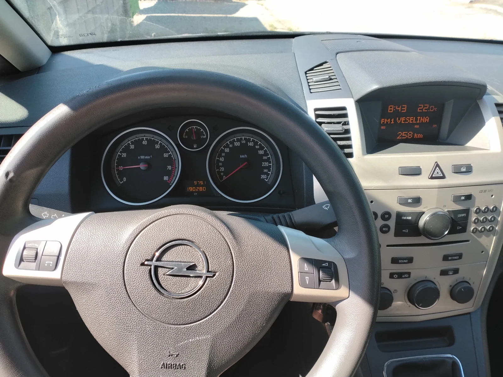 Opel Zafira 1.8 140к.с 6+ 1, снимка 6 - Автомобили и джипове - 54689279