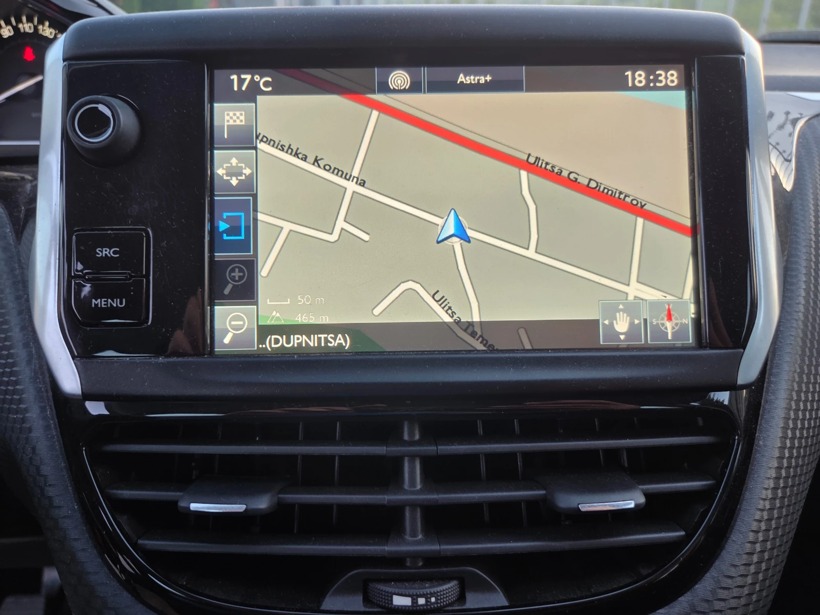 Peugeot 208 1.2    38 000km, снимка 15 - Автомобили и джипове - 54721654
