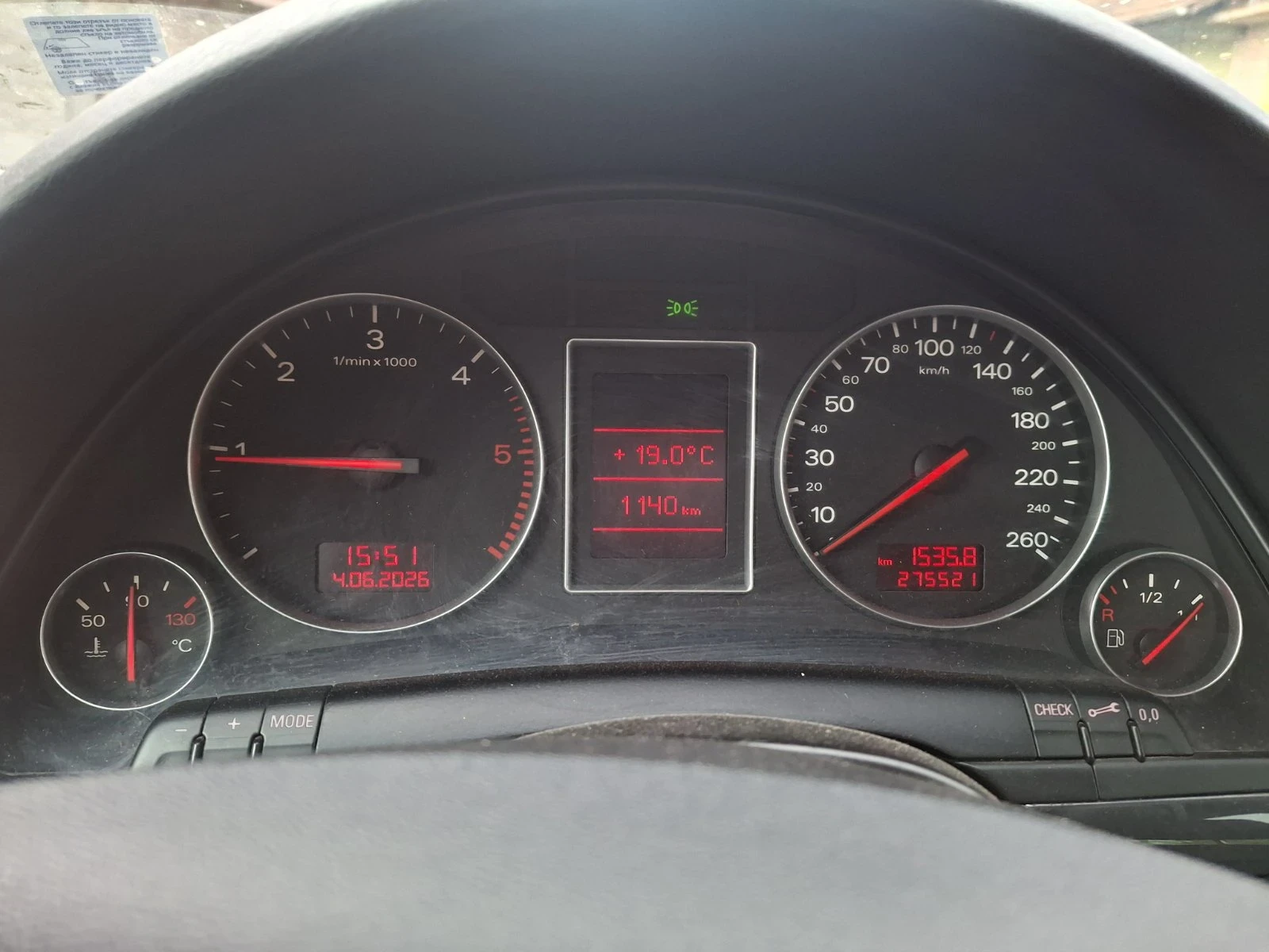 Audi A4 1.9 TDI/131к.с., снимка 6 - Автомобили и джипове - 54904990