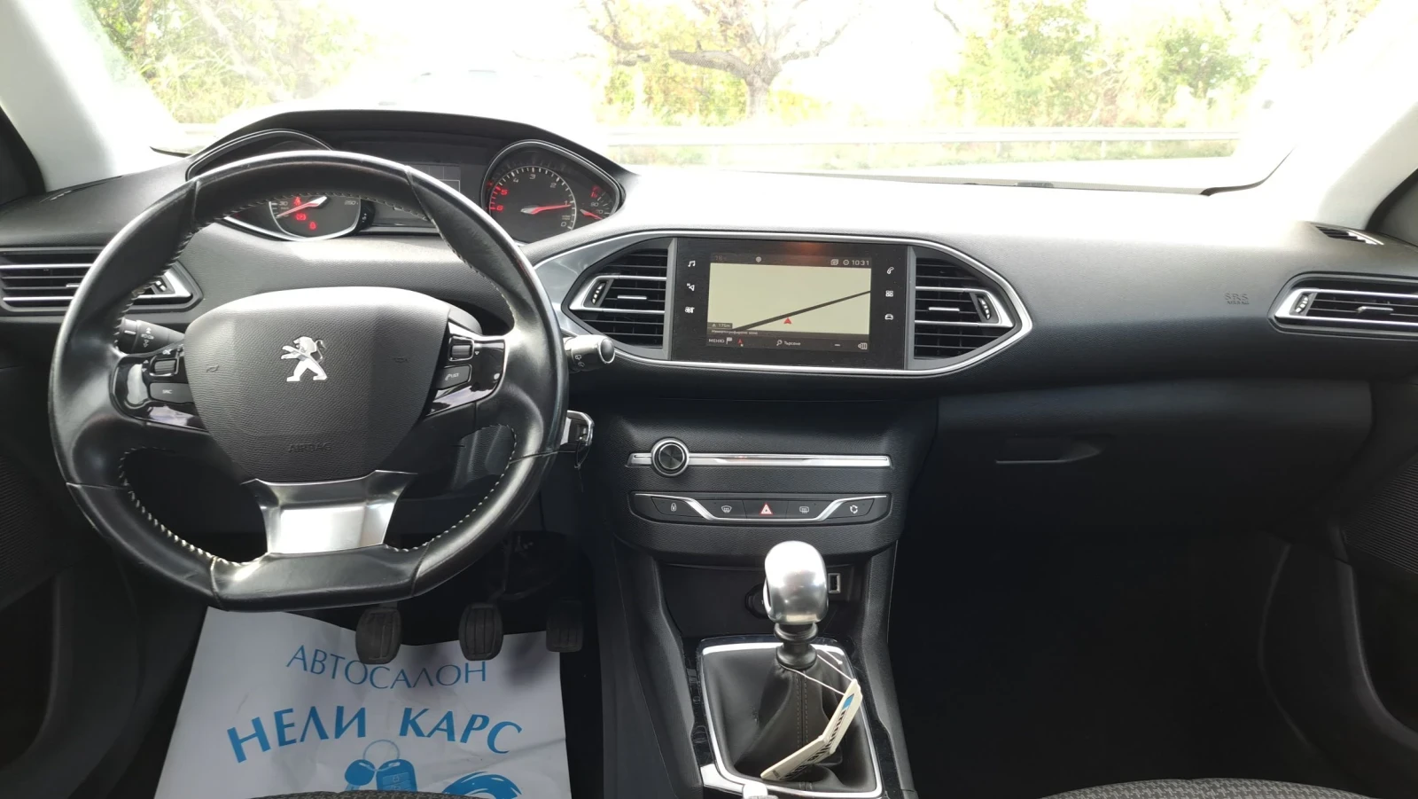 Peugeot 308 1.5 BLUE HDI | Mobile.bg � ����������� 10