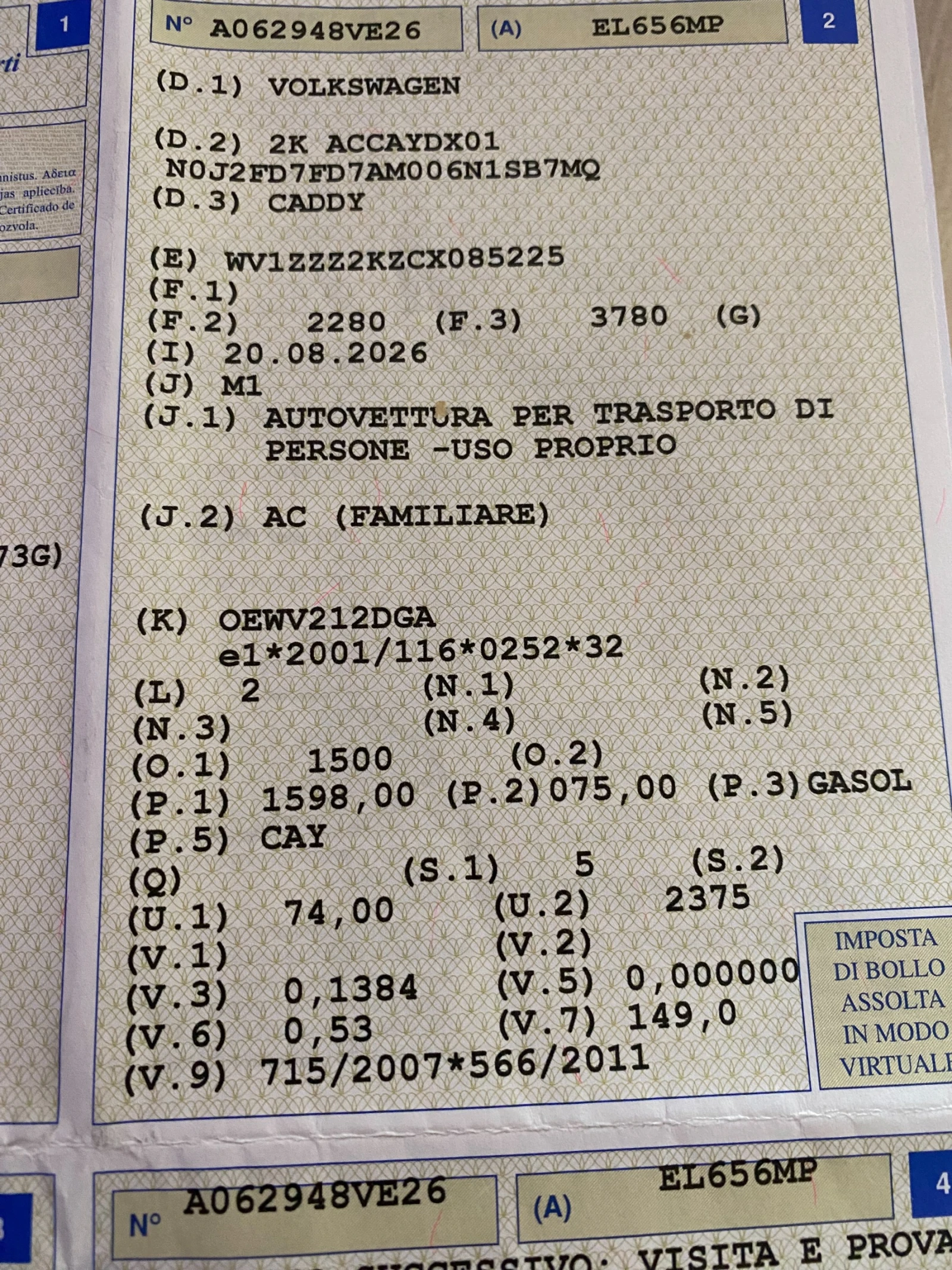 VW Caddy 1.6TDi 4+ 1м. Automatic, снимка 16 - Автомобили и джипове - 56562342