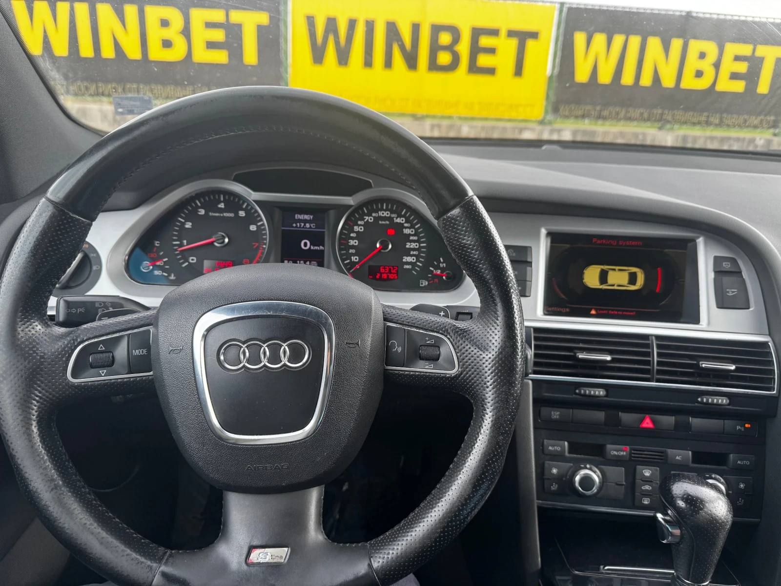 Audi A6 S line  , снимка 14 - Автомобили и джипове - 56687278