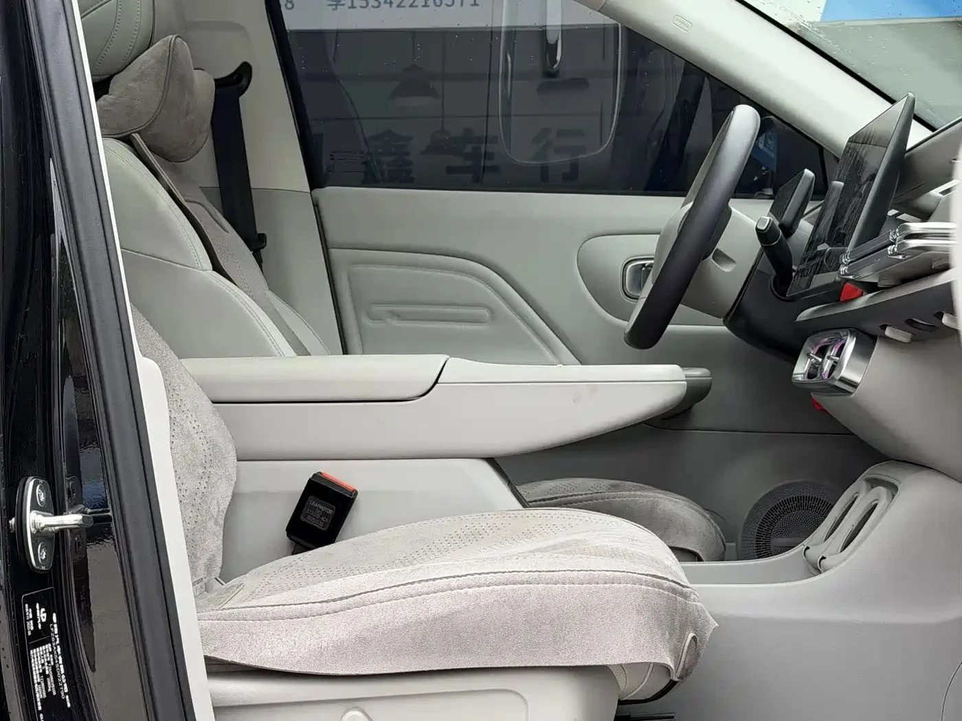Leapmotor B10, снимка 10 - Автомобили и джипове - 56716655