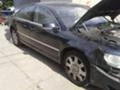 VW Phaeton, снимка 3