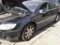 VW Phaeton, снимка 4