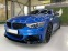 Обява за продажба на BMW 440 М Sport ~56 000 лв. - изображение 6