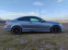 Обява за продажба на Mercedes-Benz C 250 ~18 899 лв. - изображение 1