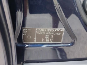 Mini Countryman 1, 6i  AUTOMATIC, снимка 16
