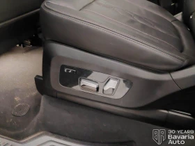 BMW X7 40d xDrive Sportautomatic, снимка 13