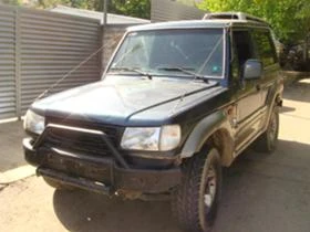  Hyundai Galloper