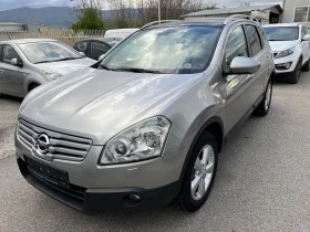 Nissan Qashqai + 2 4x4 keyless | Mobile.bg    2