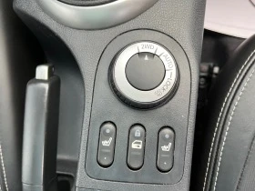 Nissan Qashqai + 2 4x4 keyless | Mobile.bg    13