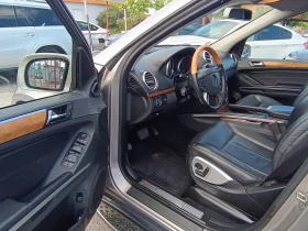 Mercedes-Benz GL 500 388..!! OFF ROAD PACKET !!   !!! | Mobile.bg    6