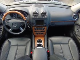 Mercedes-Benz GL 500 388..!! OFF ROAD PACKET !!   !!! | Mobile.bg    12