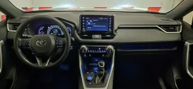 Toyota Rav4 * Style* Hybrid* 4x4* Keyless-Go* - 63000 лв. - 54815873 17