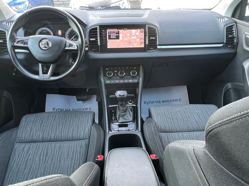 Skoda Karoq AUTOMATIC , снимка 8 - Автомобили и джипове - 47716879