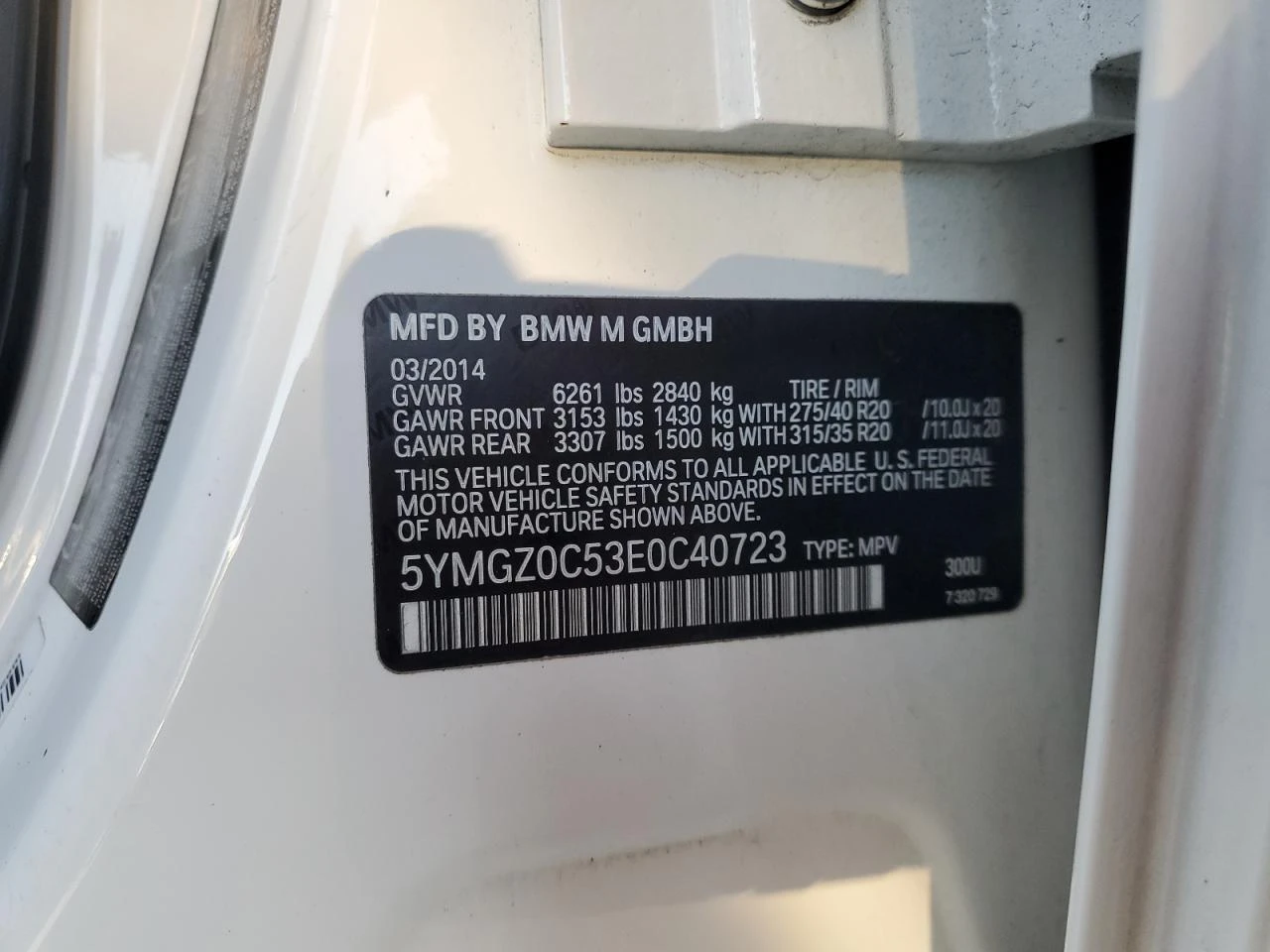 BMW X6 M| HuD| NAVI| 360| ЩОРИ| FULL, снимка 13 - Автомобили и джипове - 53962609