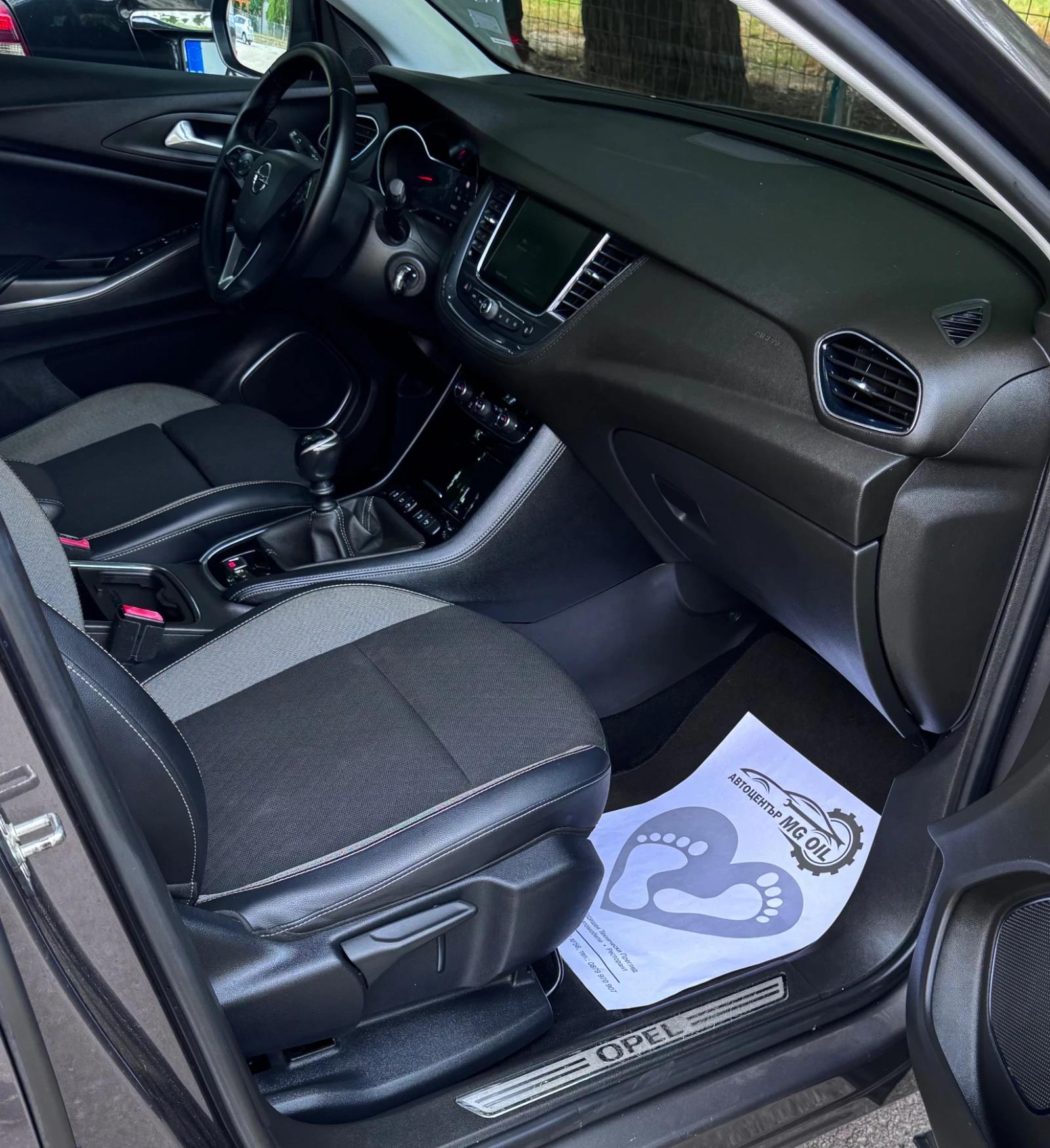 Opel Grandland X 1, 5d Ecotec face 131 kc, снимка 8 - Автомобили и джипове - 55407381