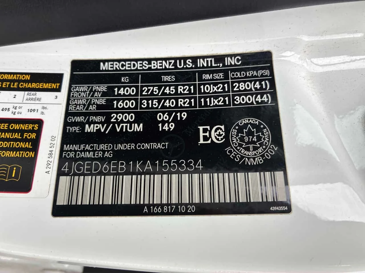 Mercedes-Benz GLE 43 AMG ГЛАВНО ПРЕДСТАВИТЕЛСТВО НА MERCEDES, снимка 10 - Автомобили и джипове - 55468491