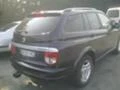 SsangYong Kyron 2.0 XDi, снимка 4