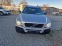 Обява за продажба на Volvo Xc90 2.5Т/КОЖА/НАВИ ~11 499 лв. - изображение 1