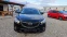 Обява за продажба на Mazda CX-5 2.2-150ks-4x4-euro6B ~22 300 лв. - изображение 1