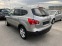 Обява за продажба на Nissan Qashqai + 2 4x4 keyless ~12 900 лв. - изображение 4