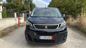Обява за продажба на Peugeot Expert 2.0HDI 177 ks automatic  ~24 600 лв. - изображение 2