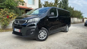 Обява за продажба на Peugeot Expert 2.0HDI 177 ks automatic  ~24 600 лв. - изображение 1
