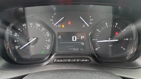 Обява за продажба на Peugeot Expert 2.0HDI 177 ks automatic  ~24 600 лв. - изображение 7