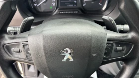 Обява за продажба на Peugeot Expert 2.0HDI 177 ks automatic  ~24 600 лв. - изображение 11