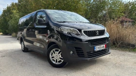 Обява за продажба на Peugeot Expert 2.0HDI 177 ks automatic  ~24 600 лв. - изображение 1