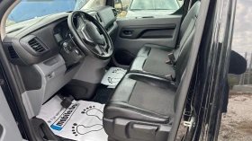 Обява за продажба на Peugeot Expert 2.0HDI 177 ks automatic  ~24 600 лв. - изображение 6