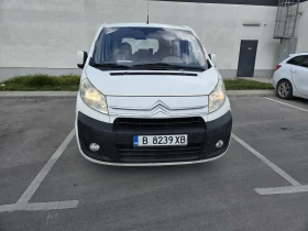 ����� �� �������� �� Citroen Jumpy ���������� 7+ 1