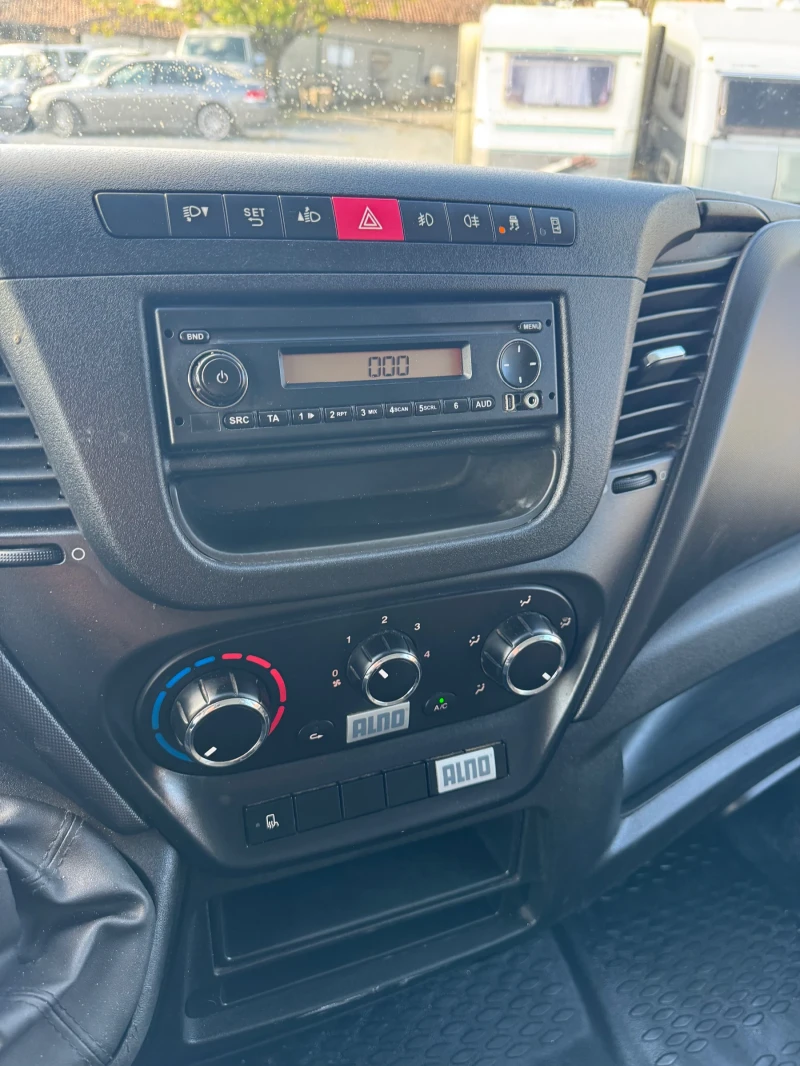 Iveco Daily 2.3 KLIMATIK MAXI ИЗКЛЮЧИТЕЛНО РЯДАК ЮБИЛИЕН!!!, снимка 17 - Бусове и автобуси - 52505888