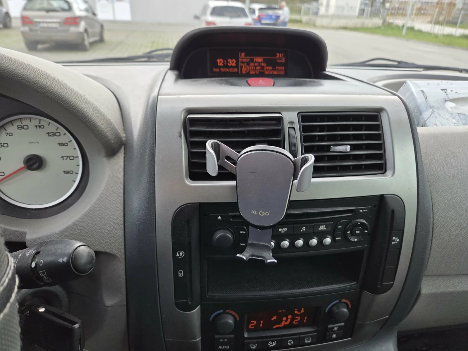 Citroen Jumpy ���������� 7+ 1 | Mobile.bg � ����������� 2