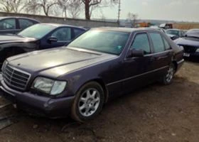 Рама и Каросерия за Mercedes-Benz S 350, снимка 1