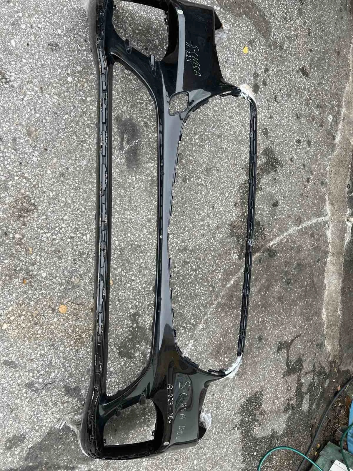    W223 AMG S 580 | Mobile.bg   1