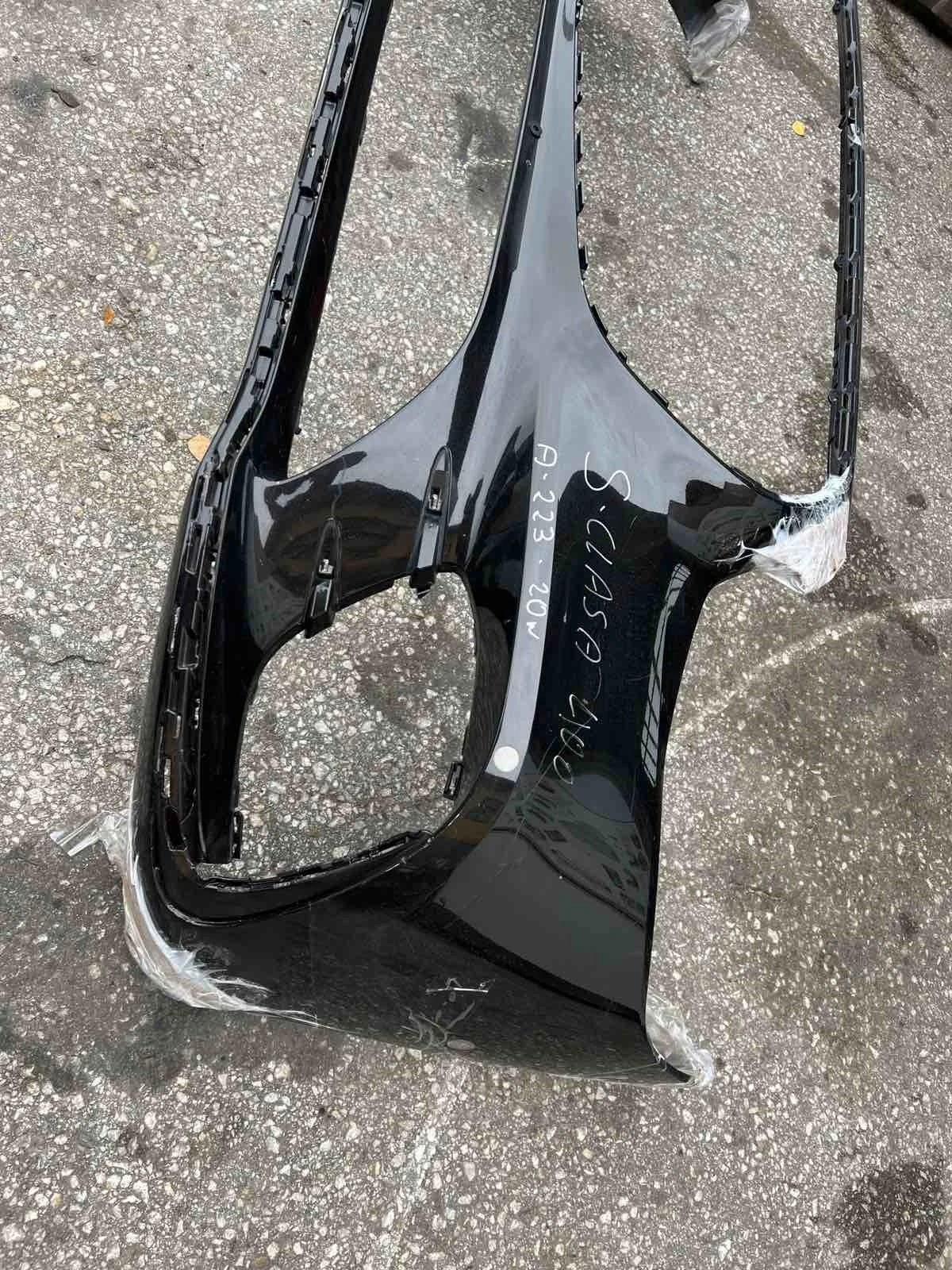    W223 AMG S 580 | Mobile.bg   2