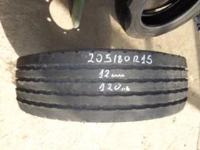 Гуми, снимка 7