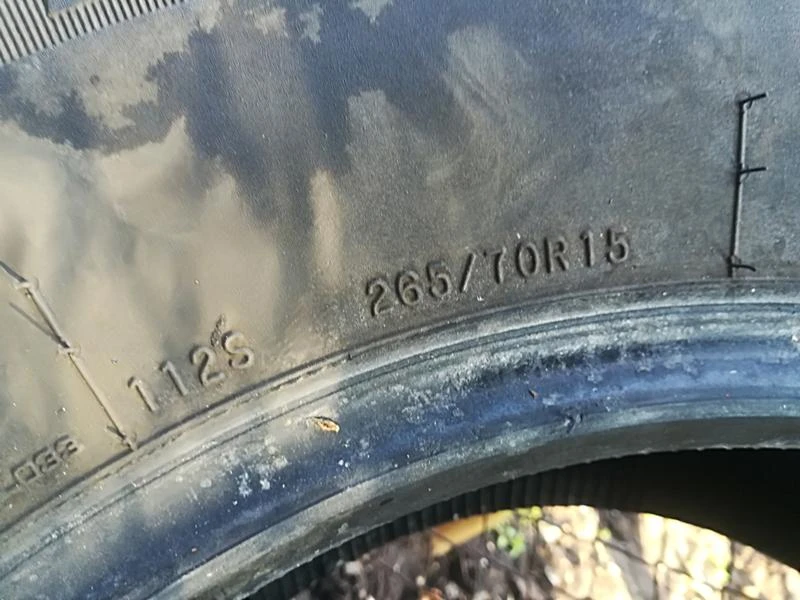 Гуми Всесезонни 265/70R16, снимка 8 - Гуми и джанти - 24082592