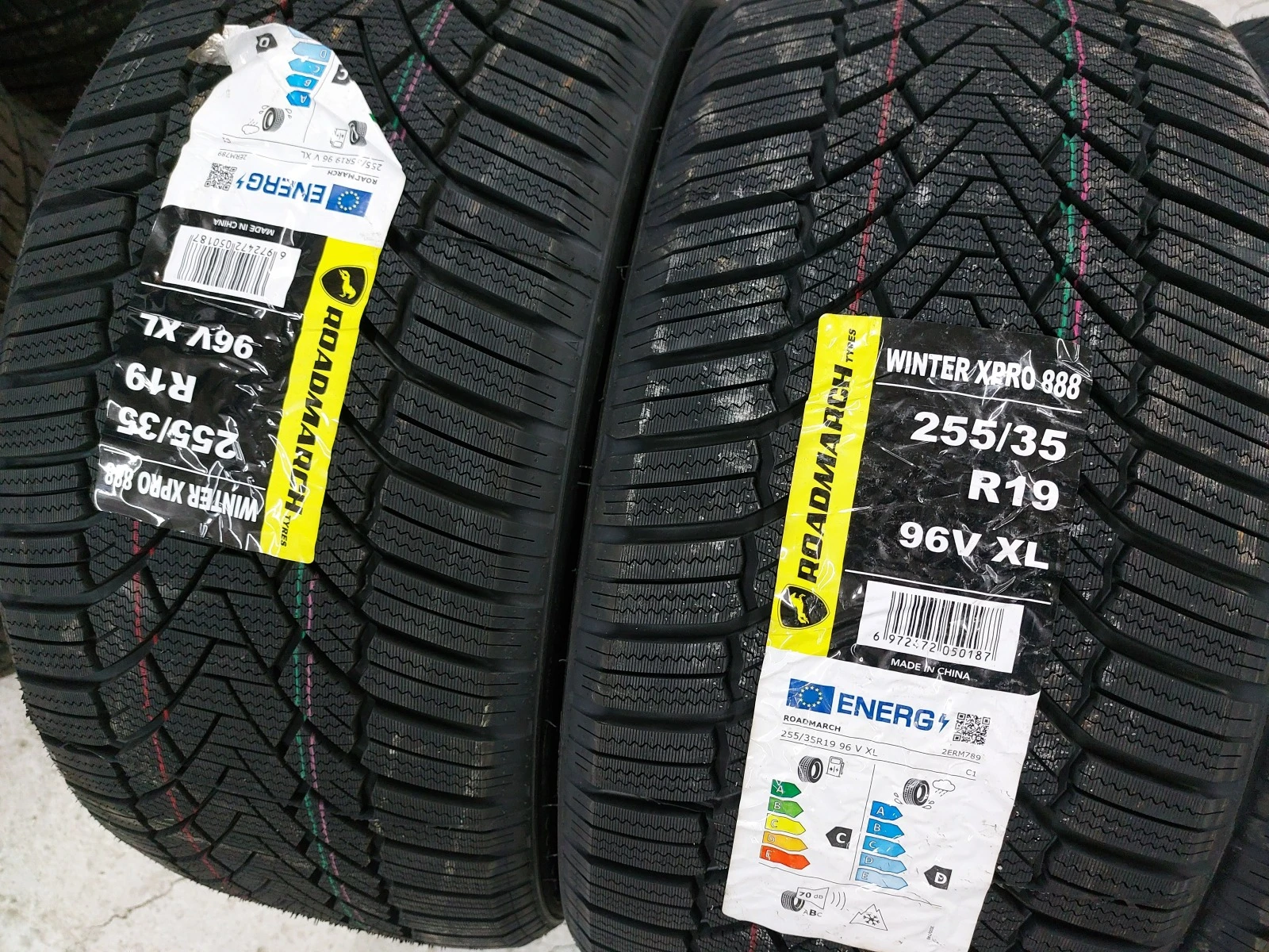  255/35R19 | Mobile.bg   2