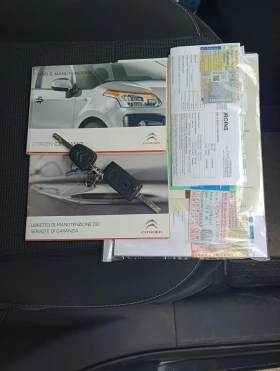 Citroen C3 Picasso ГАЗ Бензин 1.4/95 Малкият данък 0884501099, снимка 9
