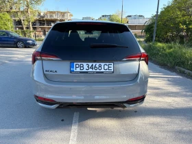 Skoda Scala Monte Carlo Plus 1.5TSI 6MT, снимка 4